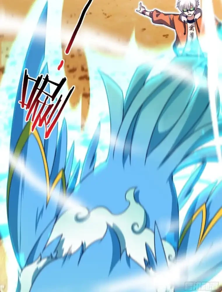 Beast Tamer Evolution Chapter 23 Gambar 14