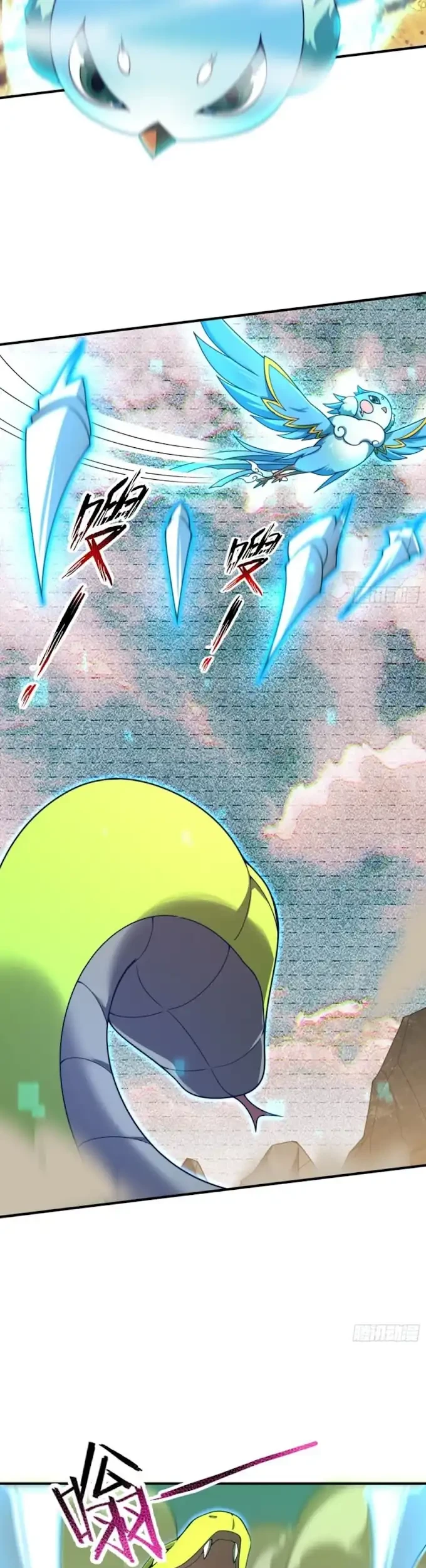 Beast Tamer Evolution Chapter 23 Gambar 15