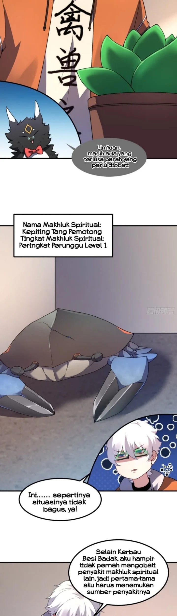 Beast Tamer Evolution Chapter 31 Gambar 14
