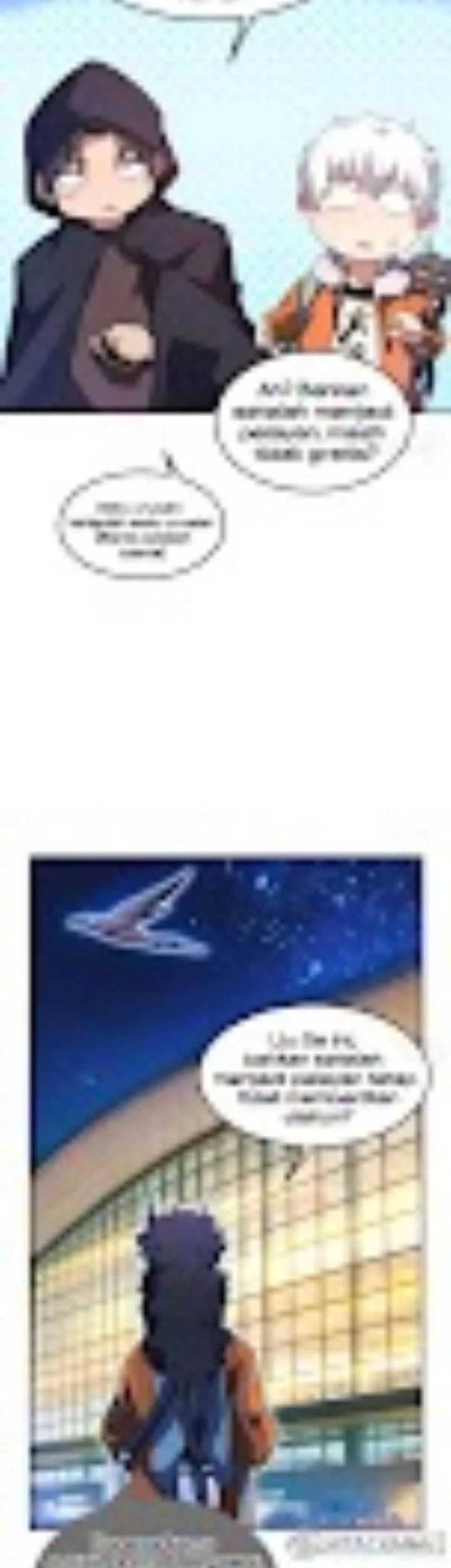 Beast Tamer Evolution Chapter 33 Gambar 13
