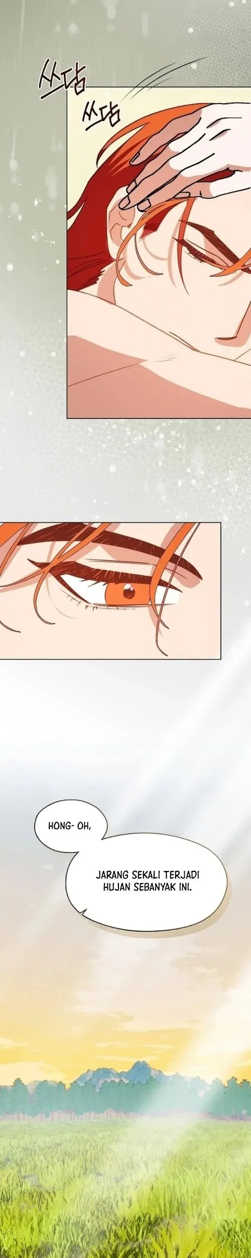 Beastly Night Chapter 19 Gambar 13