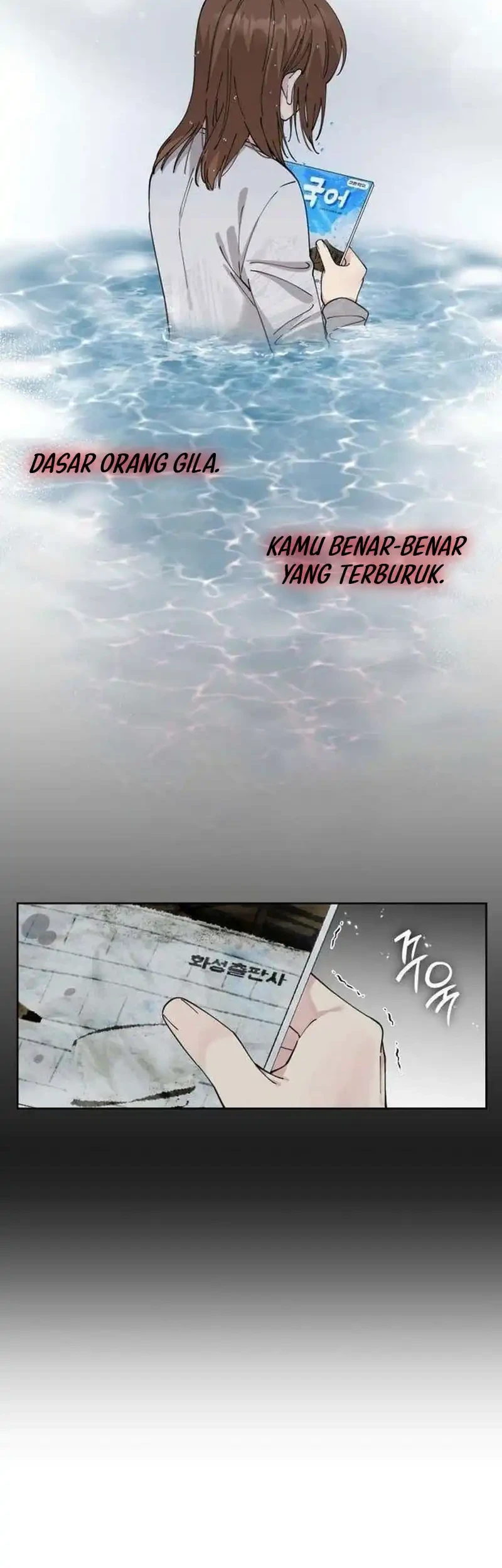 Chapter 5 - halaman 17