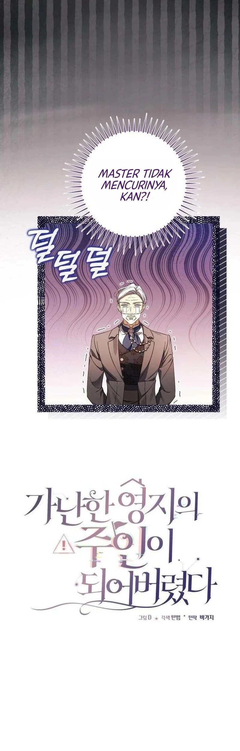 Became the Owner of a Poor Estate Chapter 6 Gambar 27