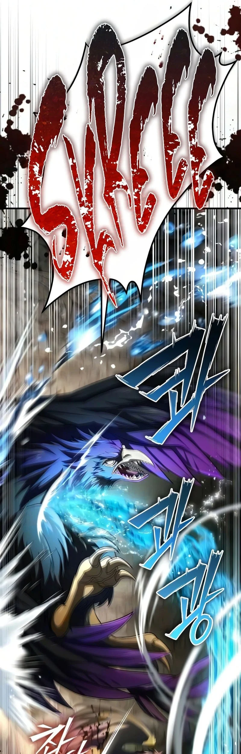 Became The Patron Of Villains Chapter 35 Gambar 42