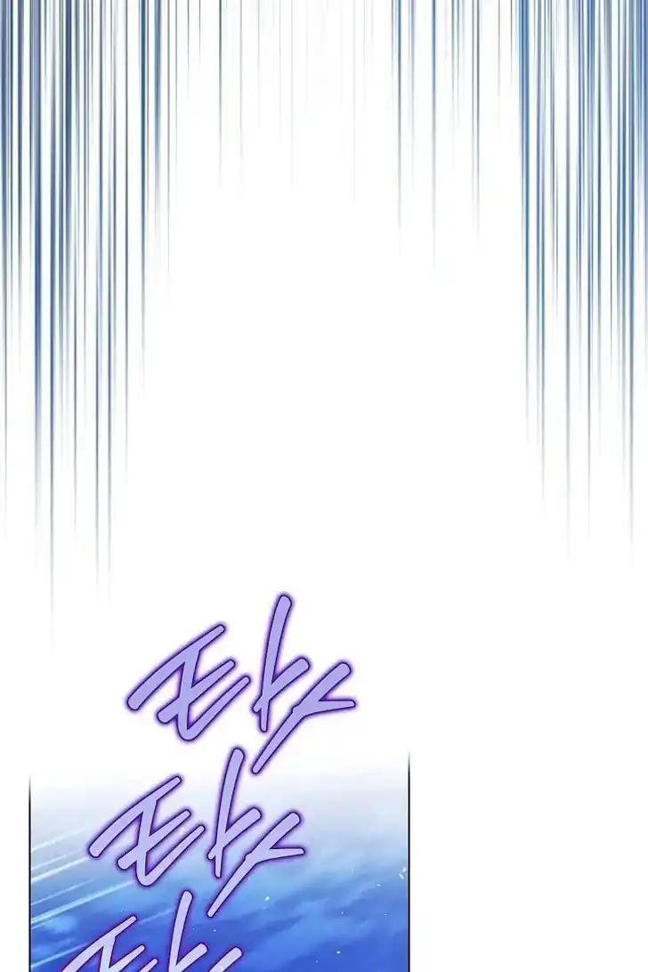 Became the youngest Sister-in-Law of the Ruined Harem Male Leads Chapter 49 Gambar 48