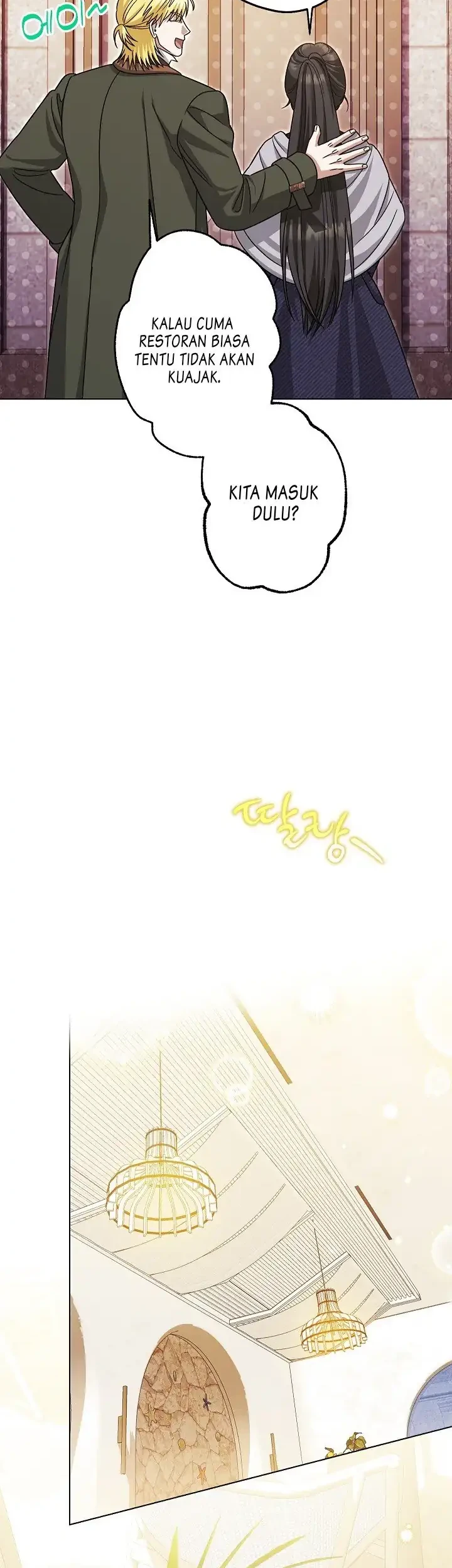 Became the youngest Sister-in-Law of the Ruined Harem Male Leads Chapter 79 Gambar 24