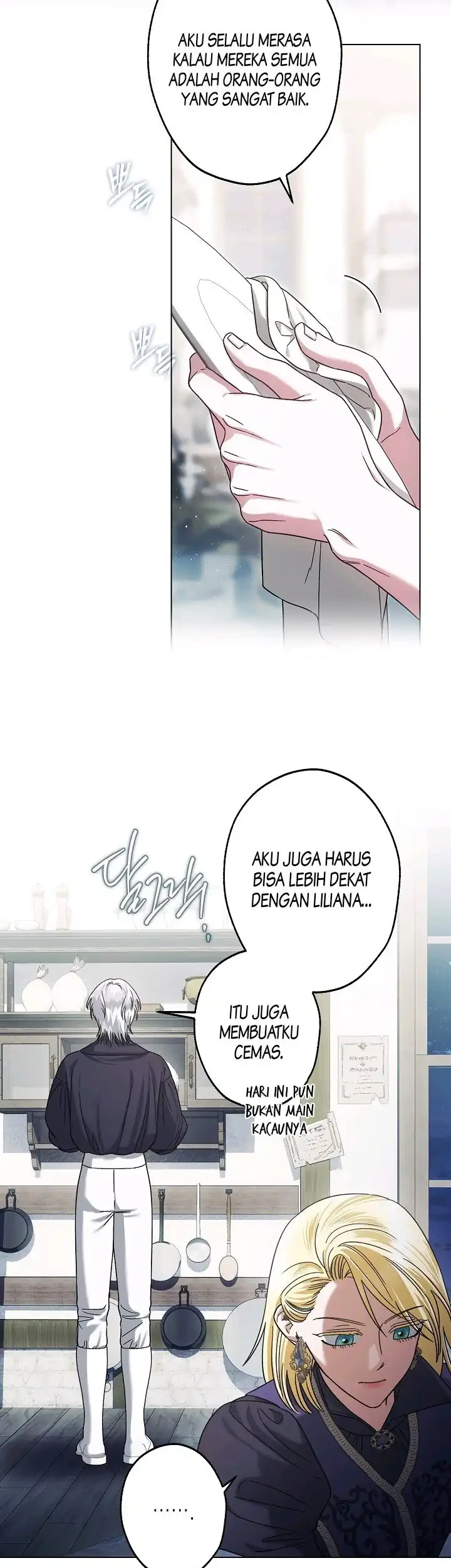 Became the youngest Sister-in-Law of the Ruined Harem Male Leads Chapter 82 Gambar 25