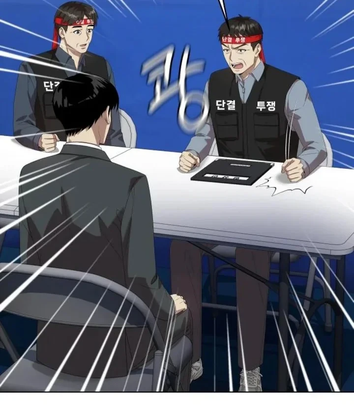 Becoming a Legendary Ace Employee Chapter 147 Gambar 30