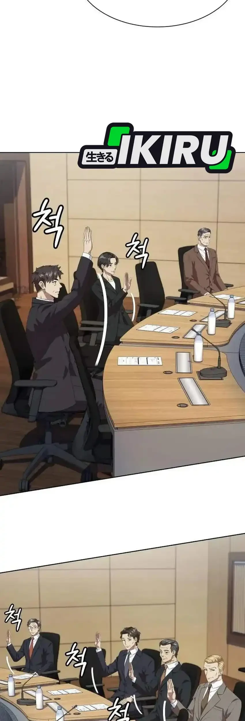 Becoming a Legendary Ace Employee Chapter 160 Gambar 33
