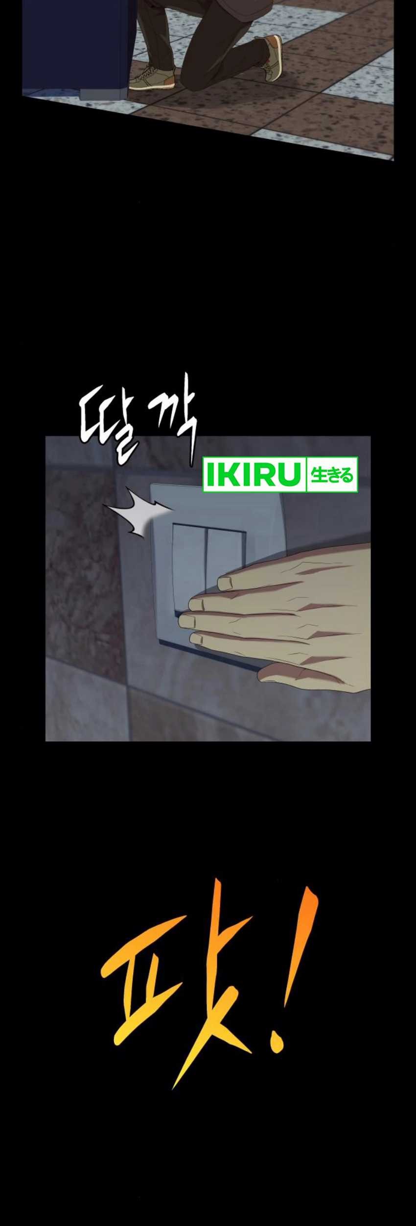 Becoming a Legendary Ace Employee Chapter 81 Gambar 41