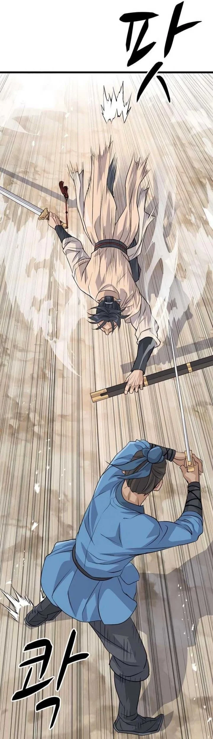Becoming the Cheon Clan’s Mad Dog (I Became the Scoundrel of the Cheon Family) Chapter 10 Gambar 30