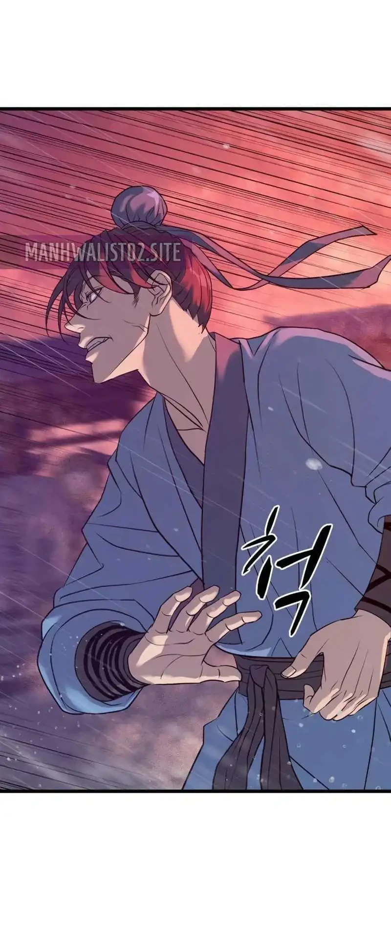 Becoming the Cheon Clan’s Mad Dog (I Became the Scoundrel of the Cheon Family) Chapter 17 Gambar 24