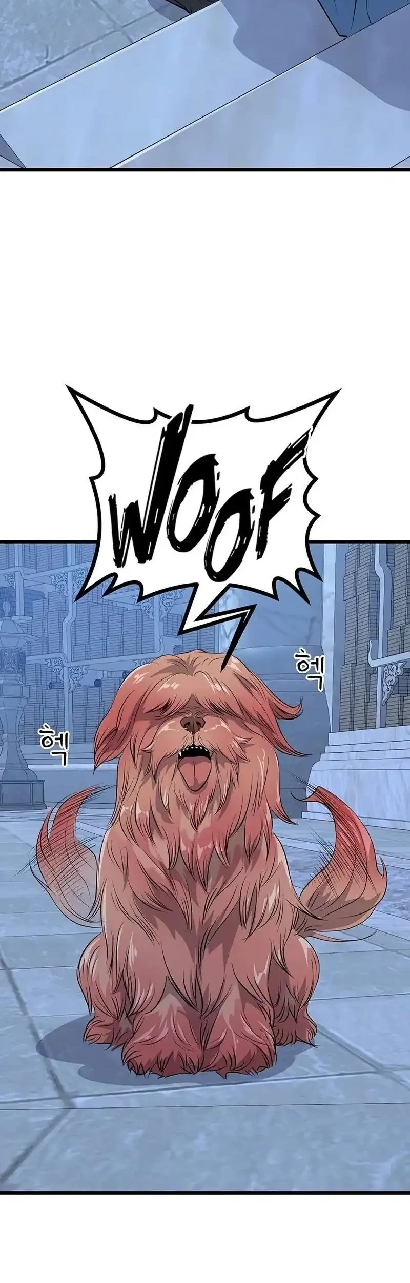 Becoming the Cheon Clan’s Mad Dog (I Became the Scoundrel of the Cheon Family) Chapter 19 Gambar 35
