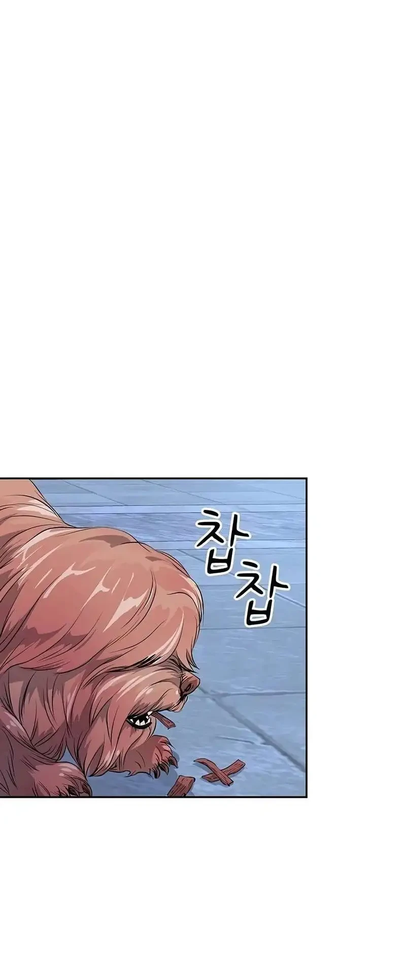 Becoming the Cheon Clan’s Mad Dog (I Became the Scoundrel of the Cheon Family) Chapter 19 Gambar 36