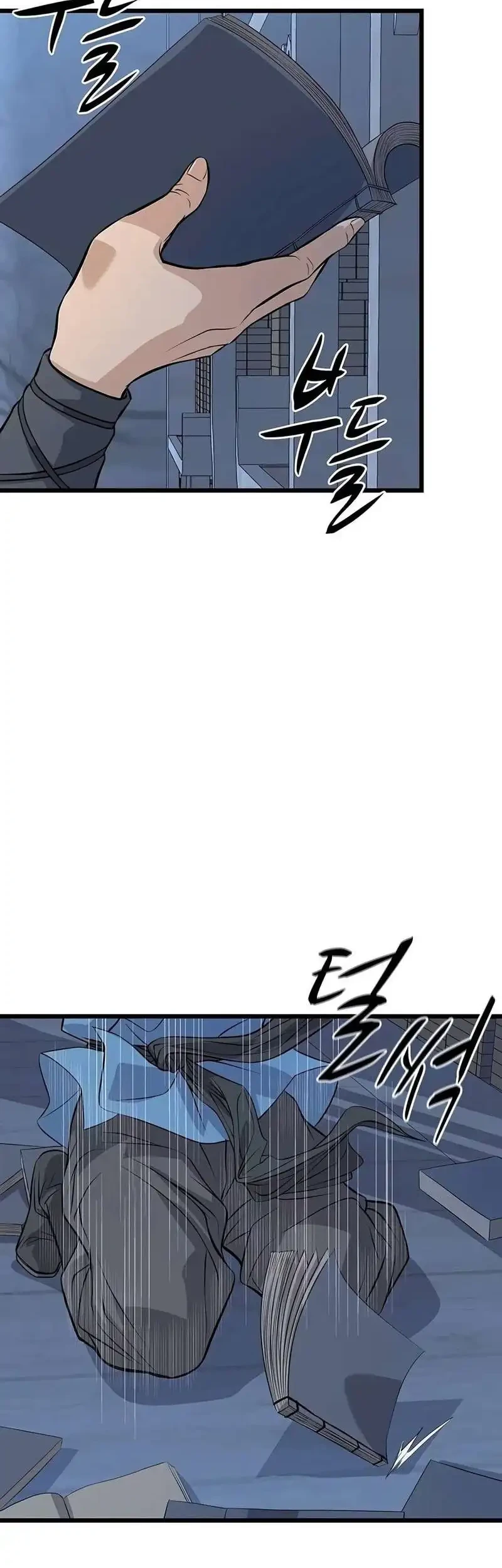 Becoming the Cheon Clan’s Mad Dog (I Became the Scoundrel of the Cheon Family) Chapter 20 Gambar 34