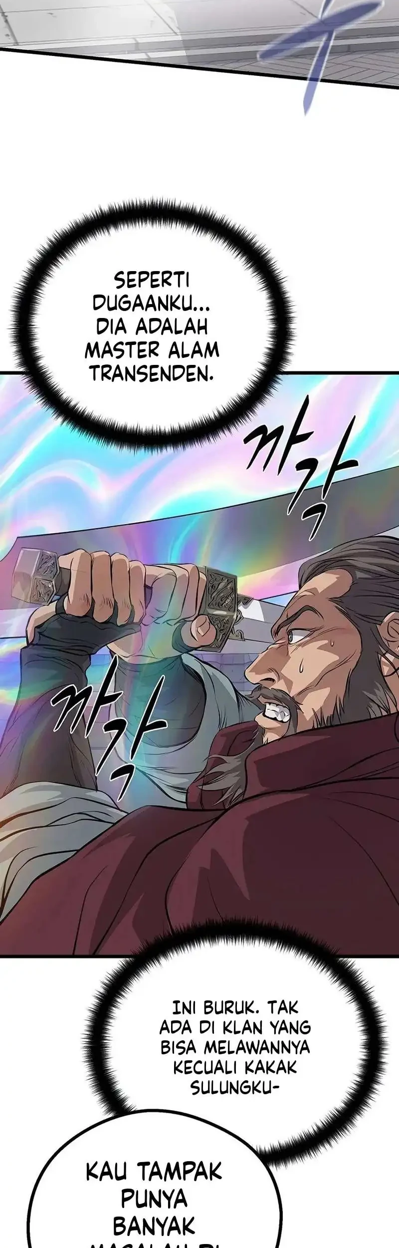 Becoming the Cheon Clan’s Mad Dog (I Became the Scoundrel of the Cheon Family) Chapter 22 Gambar 30