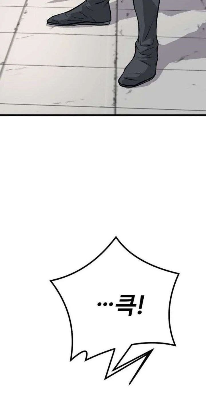 Becoming the Cheon Clan’s Mad Dog (I Became the Scoundrel of the Cheon Family) Chapter 24 Gambar 34