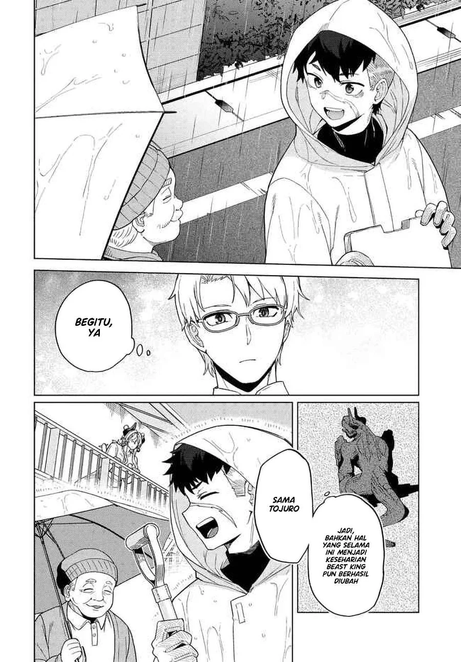Behemoth no Hanamuko Chapter 6 Gambar 13
