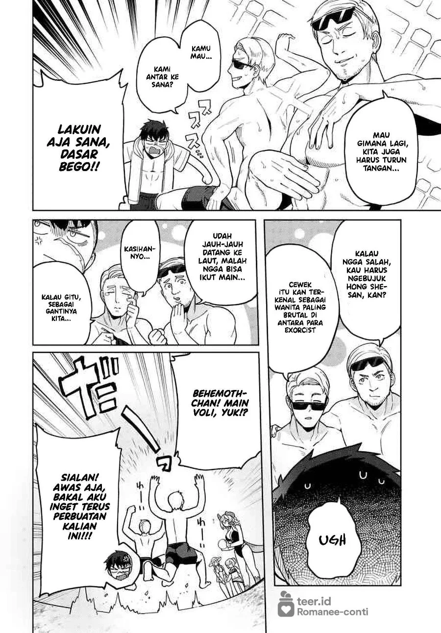 Behemoth no Hanamuko Chapter 8 Gambar 14