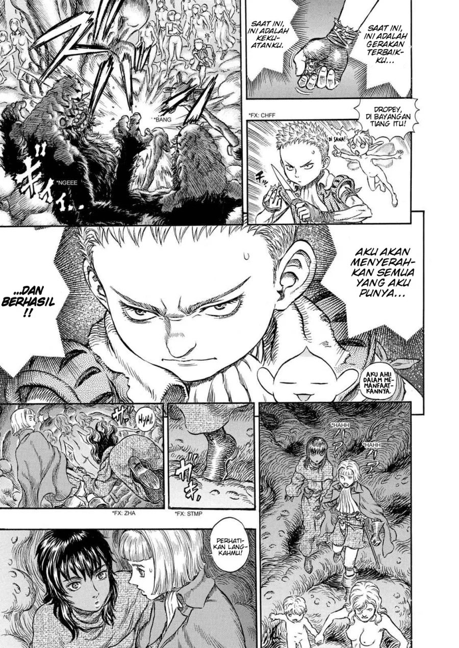 Berserk Chapter 218 Gambar 9
