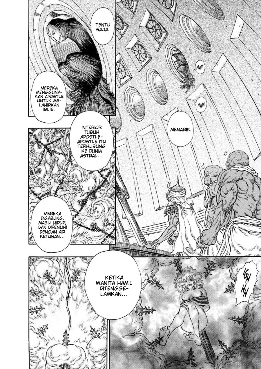 Berserk Chapter 233 Gambar 9