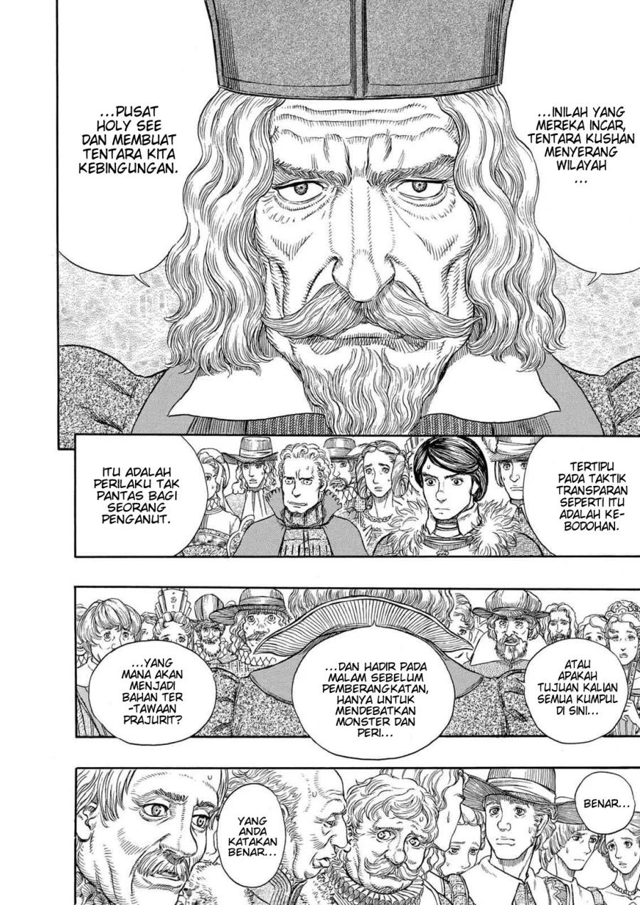 Berserk Chapter 262 Gambar 9