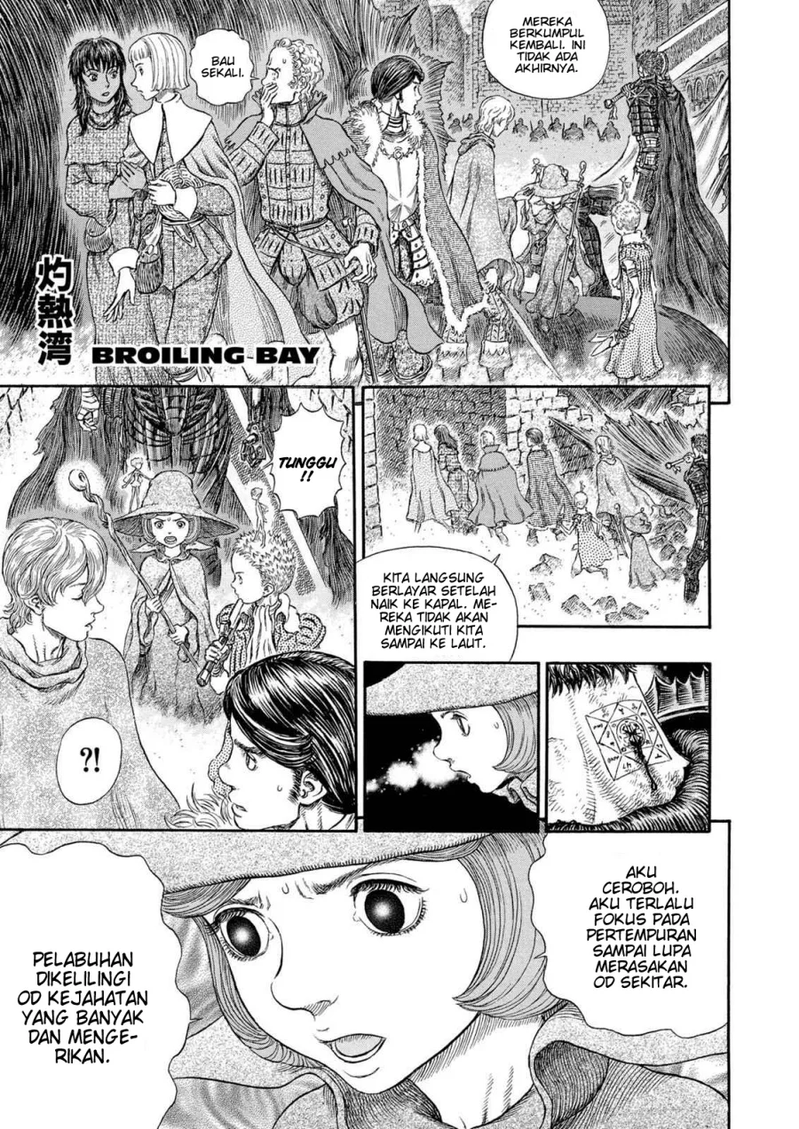 Berserk Chapter 267 Gambar 11