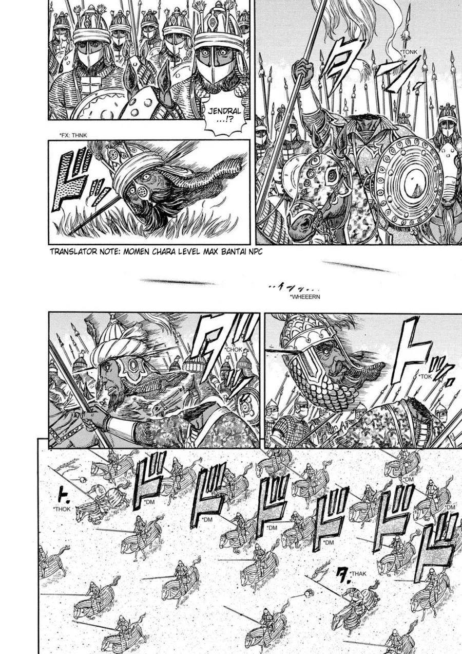 Berserk Chapter 280 Gambar 9