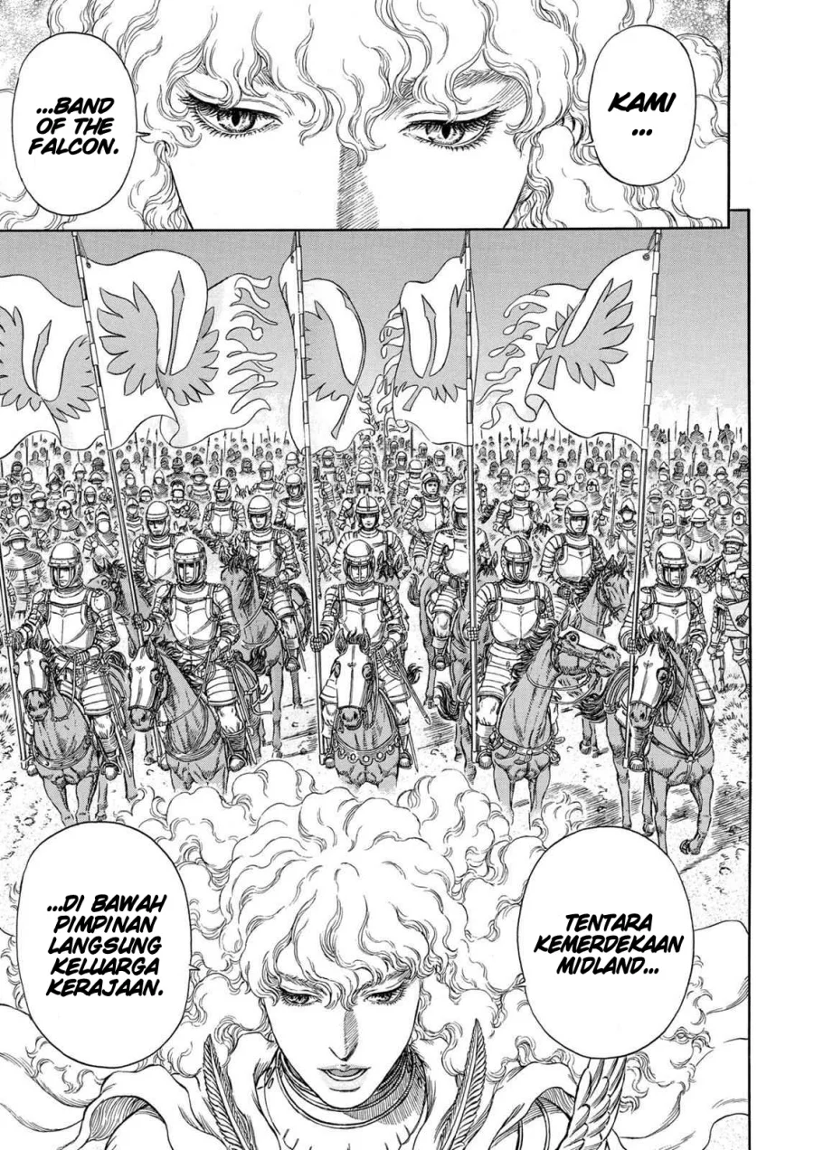 Berserk Chapter 284 Gambar 9