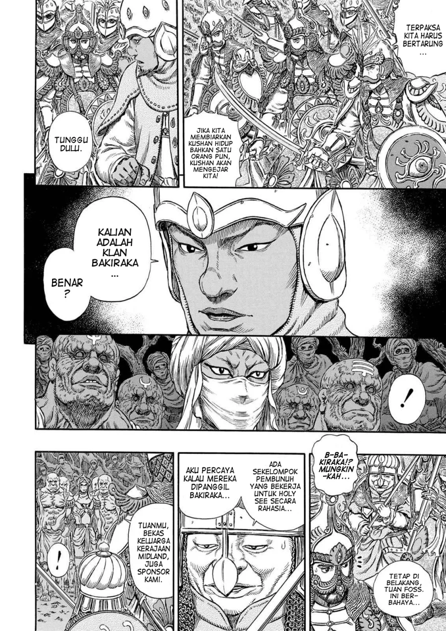 Berserk Chapter 294 Gambar 9