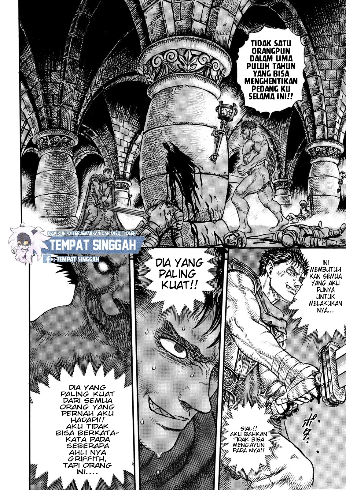 Berserk Chapter 3 Gambar 9
