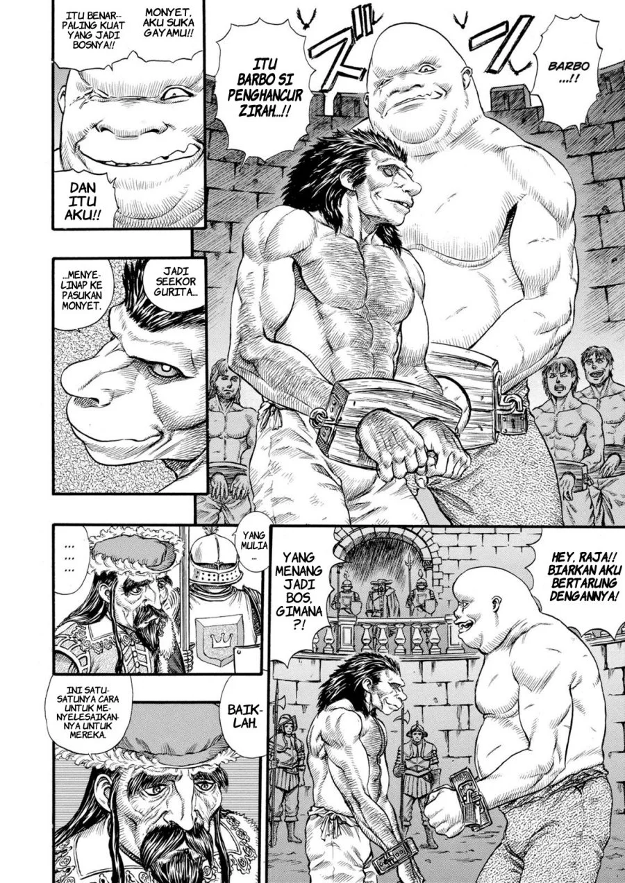 Berserk Chapter 59 Gambar 12