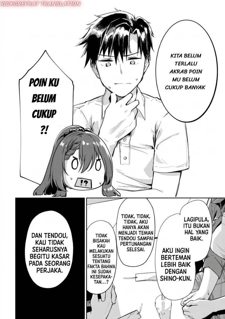 “Bijin de Okane Mochi no Kanojo ga Hoshii” to Ittara, Wake Ari Joshi ga Yattekita Ken Chapter 4 Gambar 15