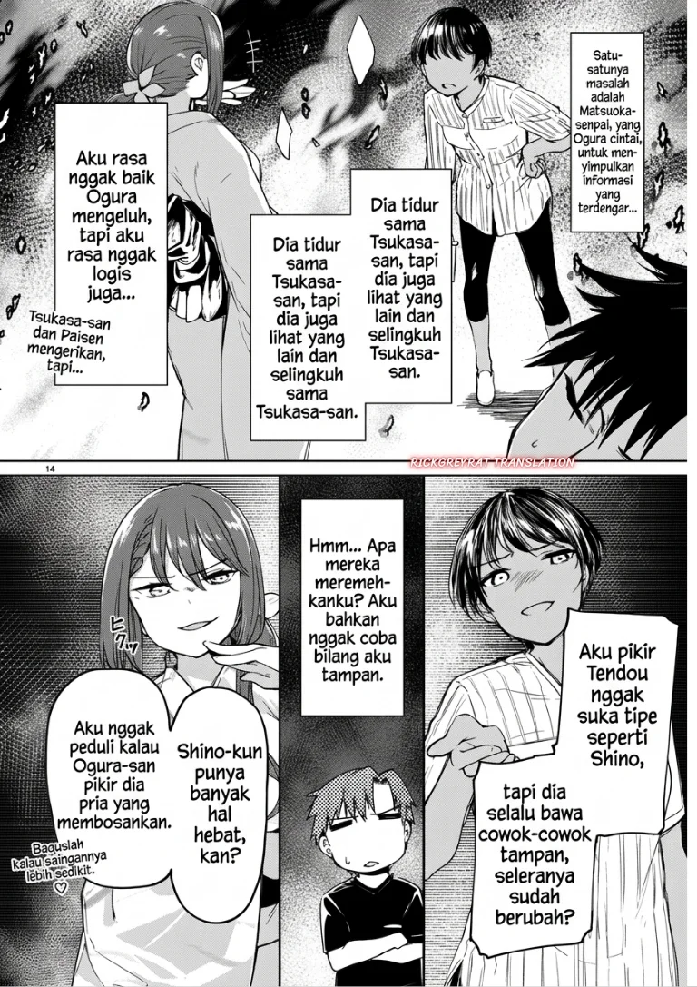 “Bijin de Okane Mochi no Kanojo ga Hoshii” to Ittara, Wake Ari Joshi ga Yattekita Ken Chapter 5 Gambar 15