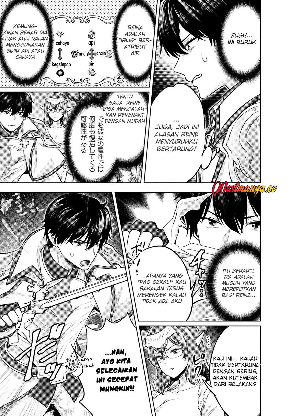 Bijo to Kenja to Majin no Ken Chapter 41 Gambar 15