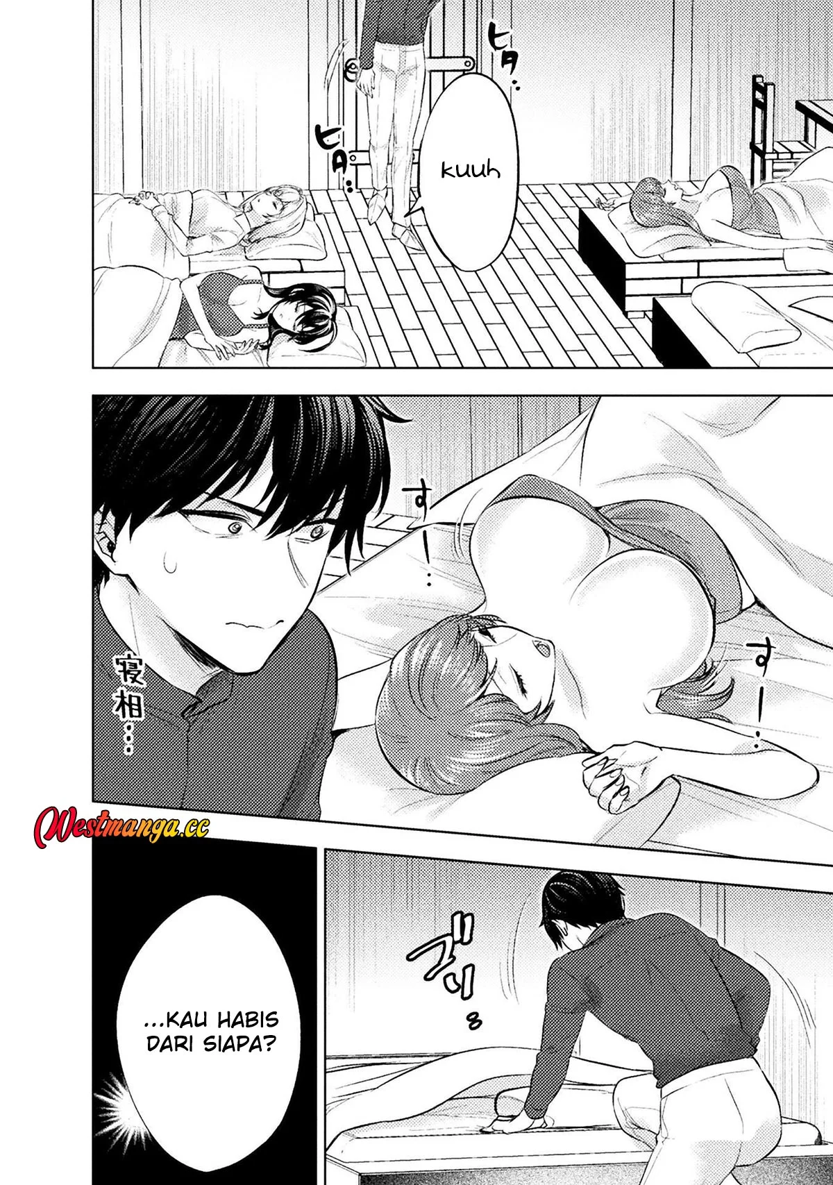 Bijo to Kenja to Majin no Ken Chapter 42 Gambar 14