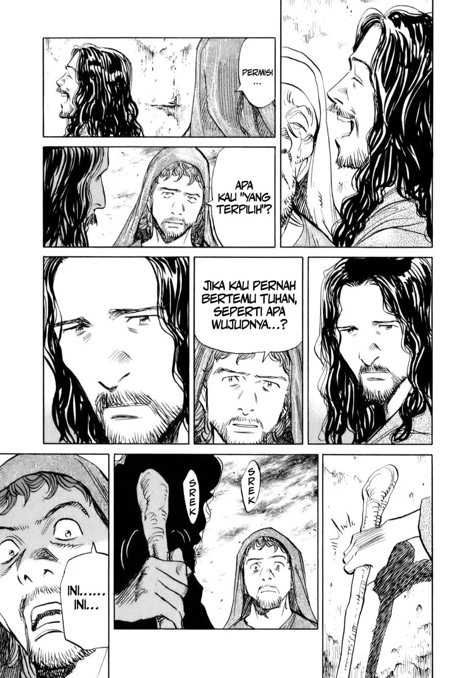 Billy Bat Chapter 15 Gambar 12