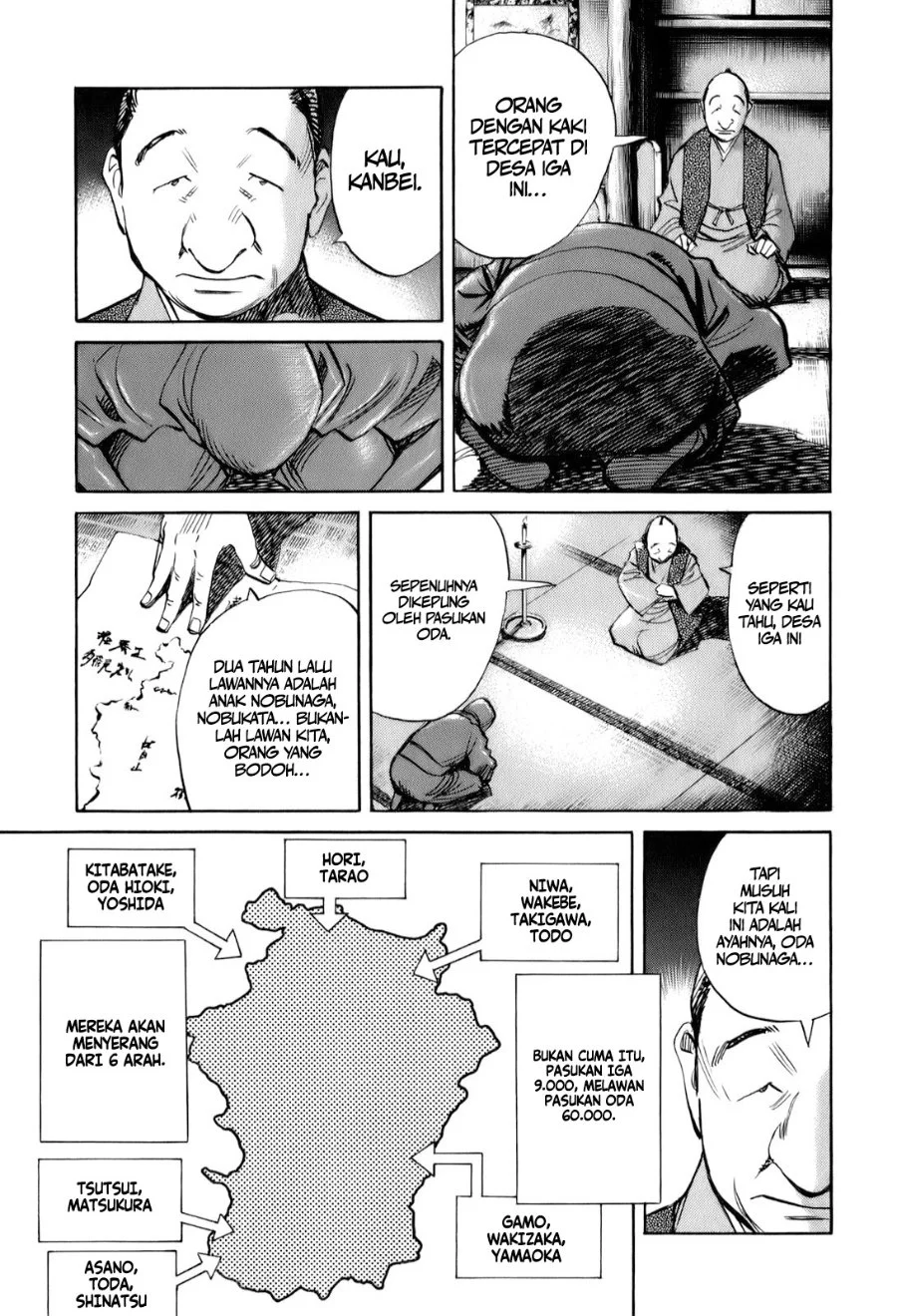 Billy Bat Chapter 18 Gambar 12