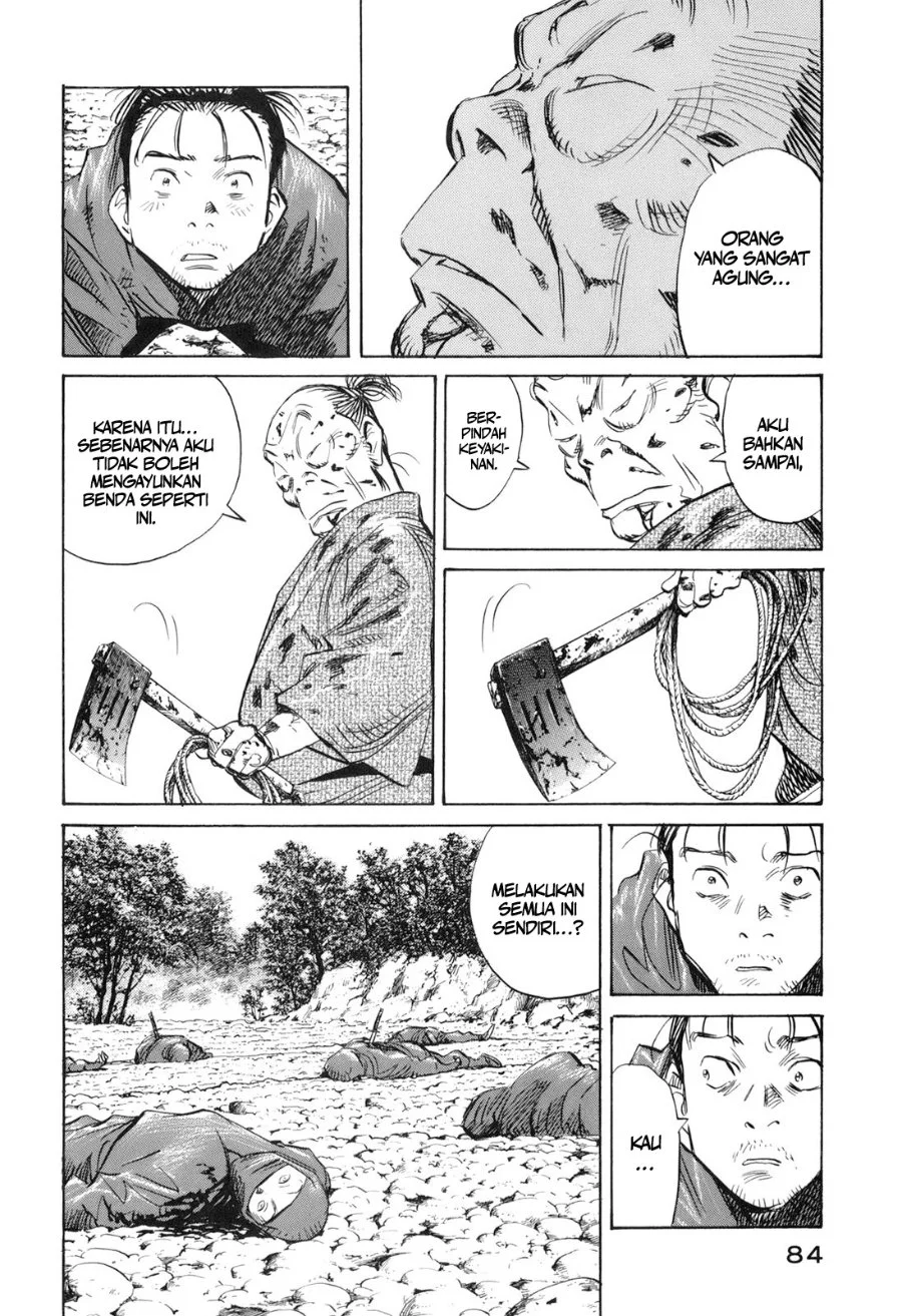 Billy Bat Chapter 22 Gambar 11