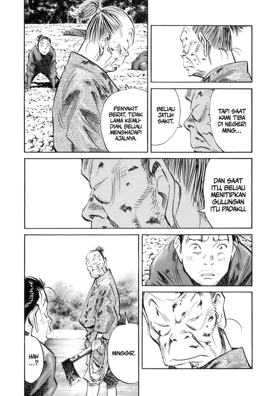 Billy Bat Chapter 22 Gambar 12