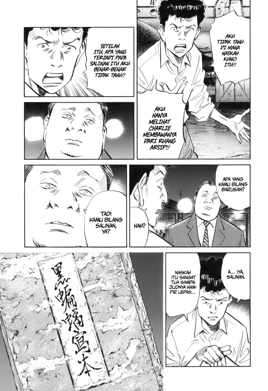 Billy Bat Chapter 23 Gambar 13