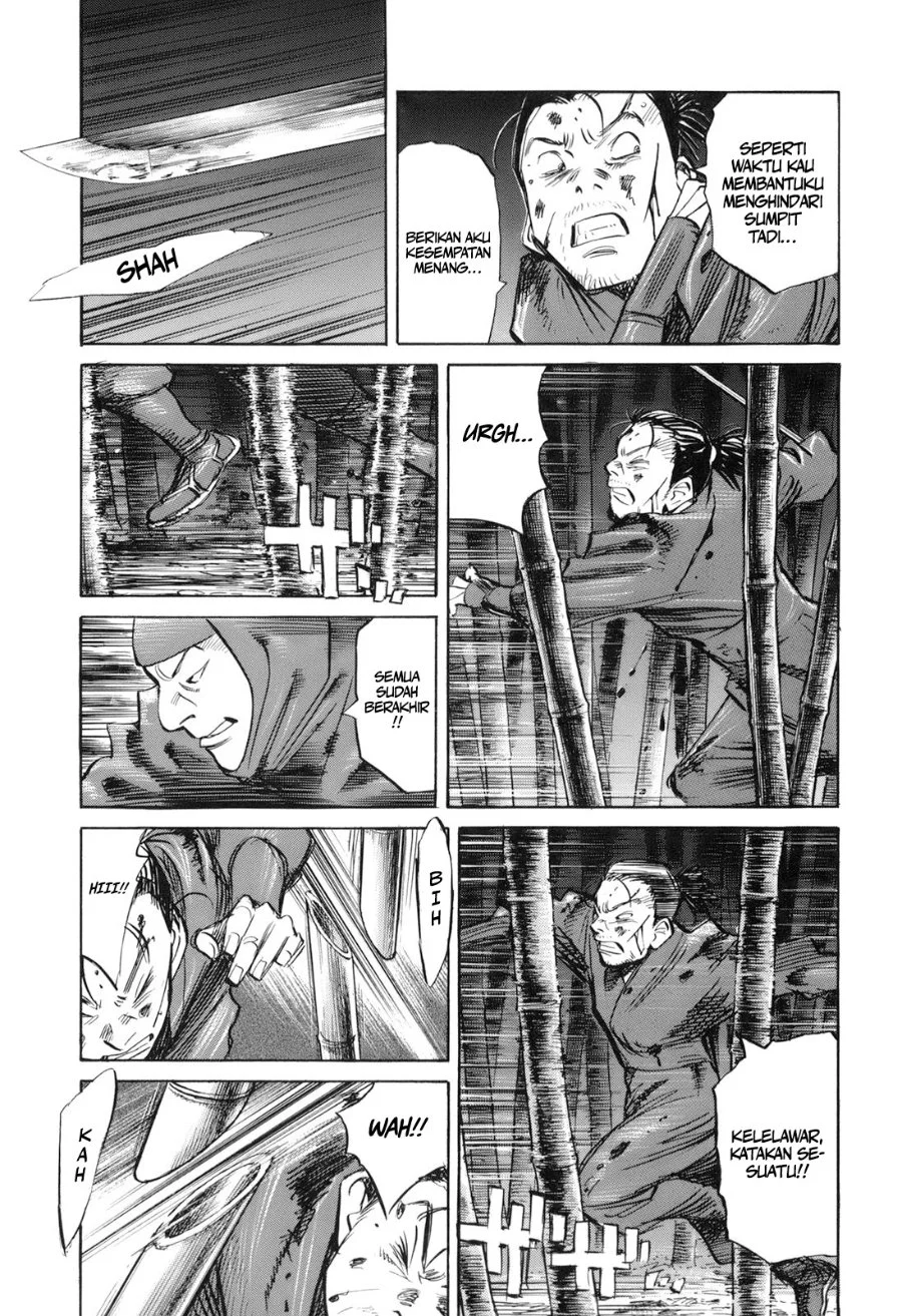 Billy Bat Chapter 26 Gambar 12