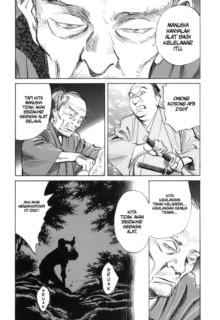 Billy Bat Chapter 27 Gambar 11
