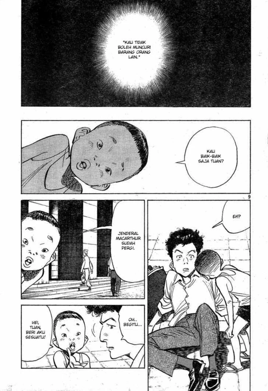 Billy Bat Chapter 3 Gambar 9