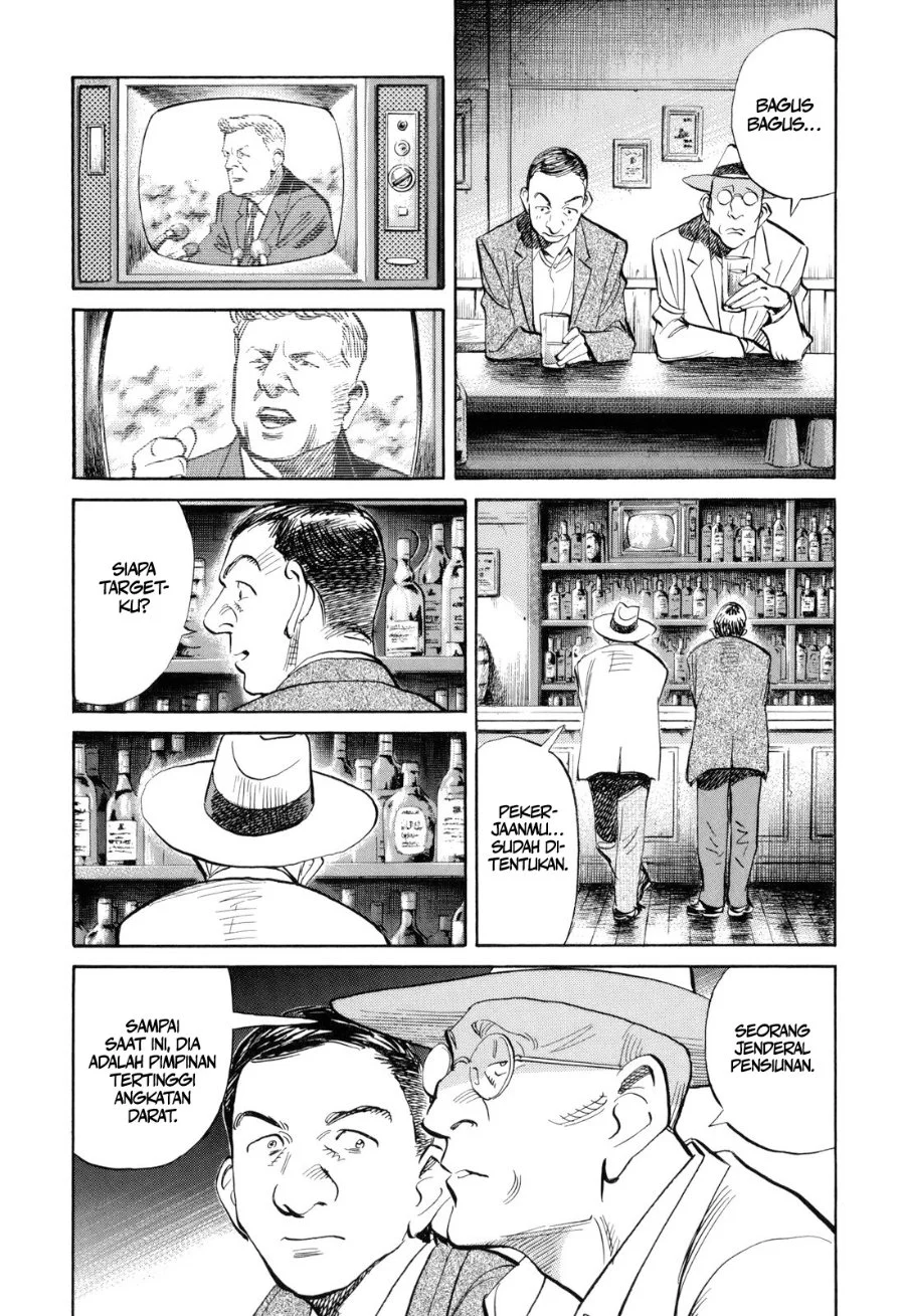 Billy Bat Chapter 42 Gambar 12