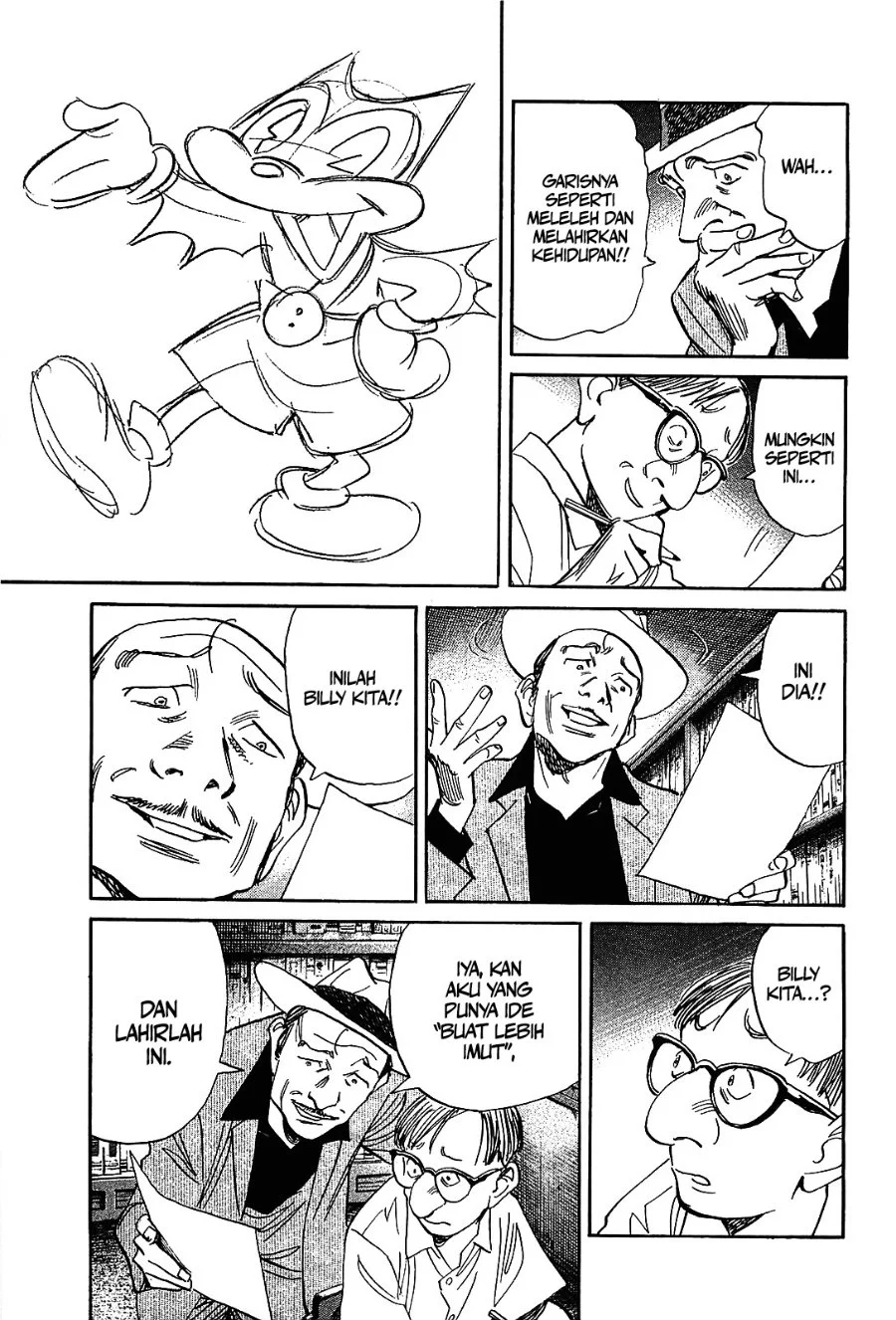 Billy Bat Chapter 47 Gambar 12