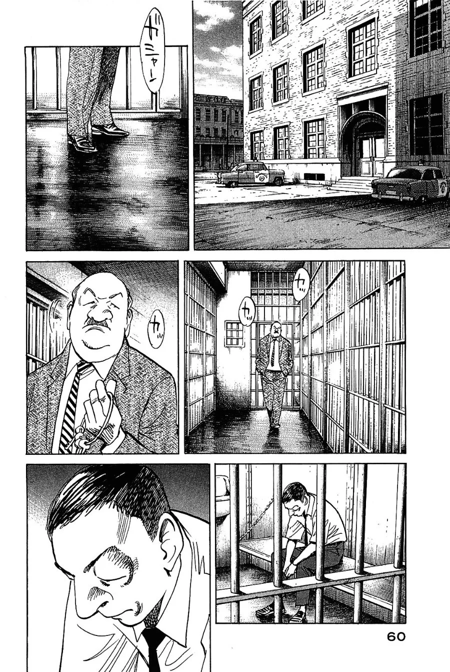 Billy Bat Chapter 48 Gambar 11