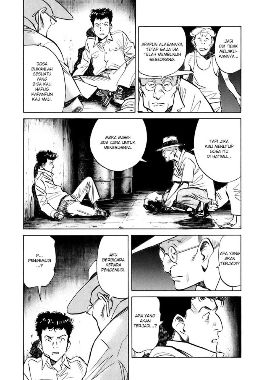 Billy Bat Chapter 5 Gambar 9