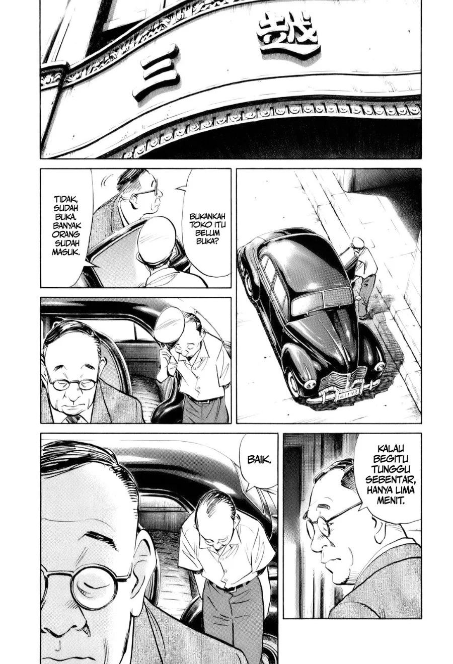 Billy Bat Chapter 7 Gambar 12