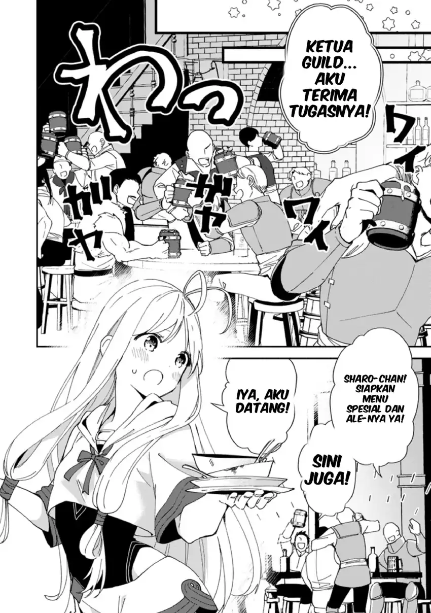 Binbou Kokka No Kuroji Kaikaku Chapter 5 Gambar 12